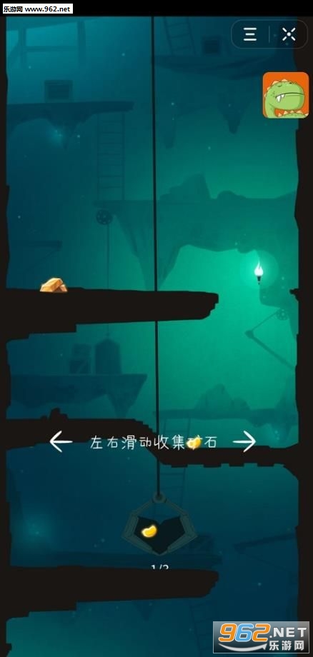 我家开矿小游戏截图2
