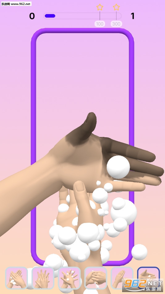 Wash Hands(洗手模拟游戏)截图0