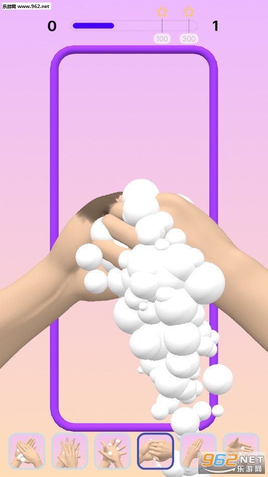 Wash Hands(洗手模拟游戏)截图1