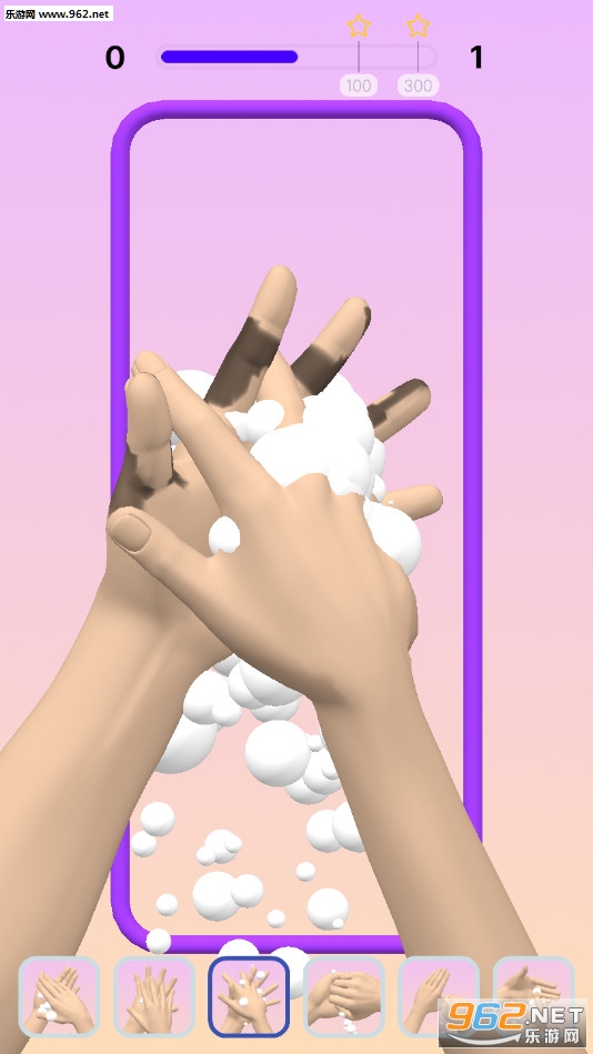 Wash Hands(洗手模拟游戏)截图2