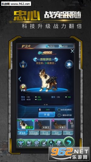 ����������Ϸ�����v1.0 �ٷ����ͼ2