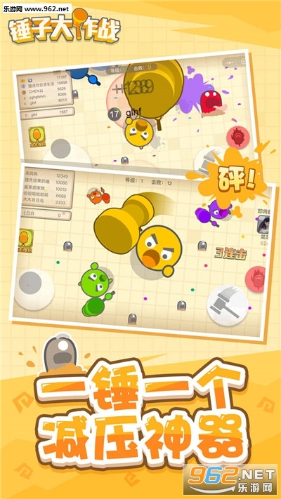 ���Ӵ���սС��Ϸ��ͼ0
