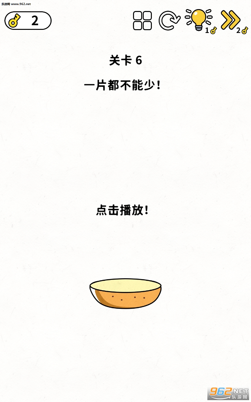�Զ������������ͼ0