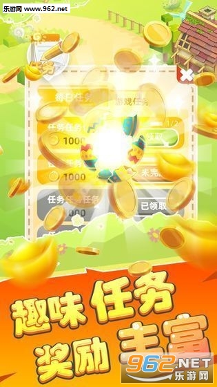 �������������ְ�v1.2.1������ͼ0