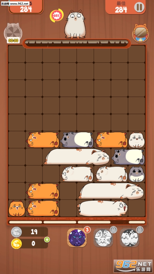 Haru Slide(��³è����ƴͼ���°�HaruSlide)��ͼ0