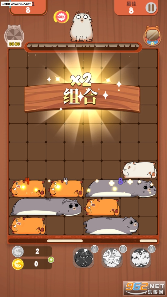 Haru Slide(��³è����ƴͼ���°�HaruSlide)��ͼ2