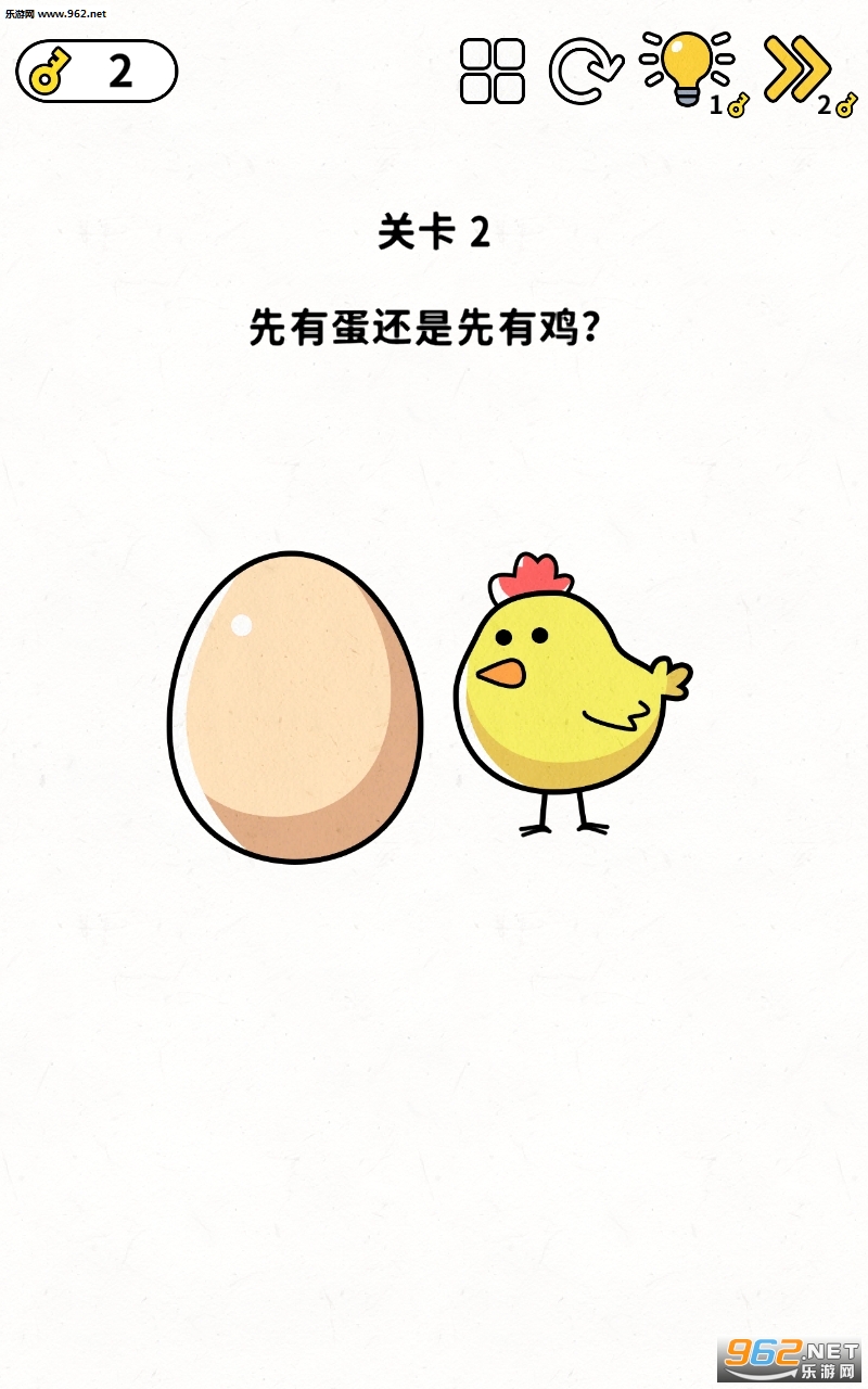�Զ�������Ϸ��ͼ2