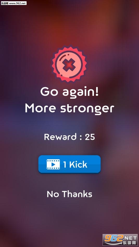 ������(Kick King)��ͼ1