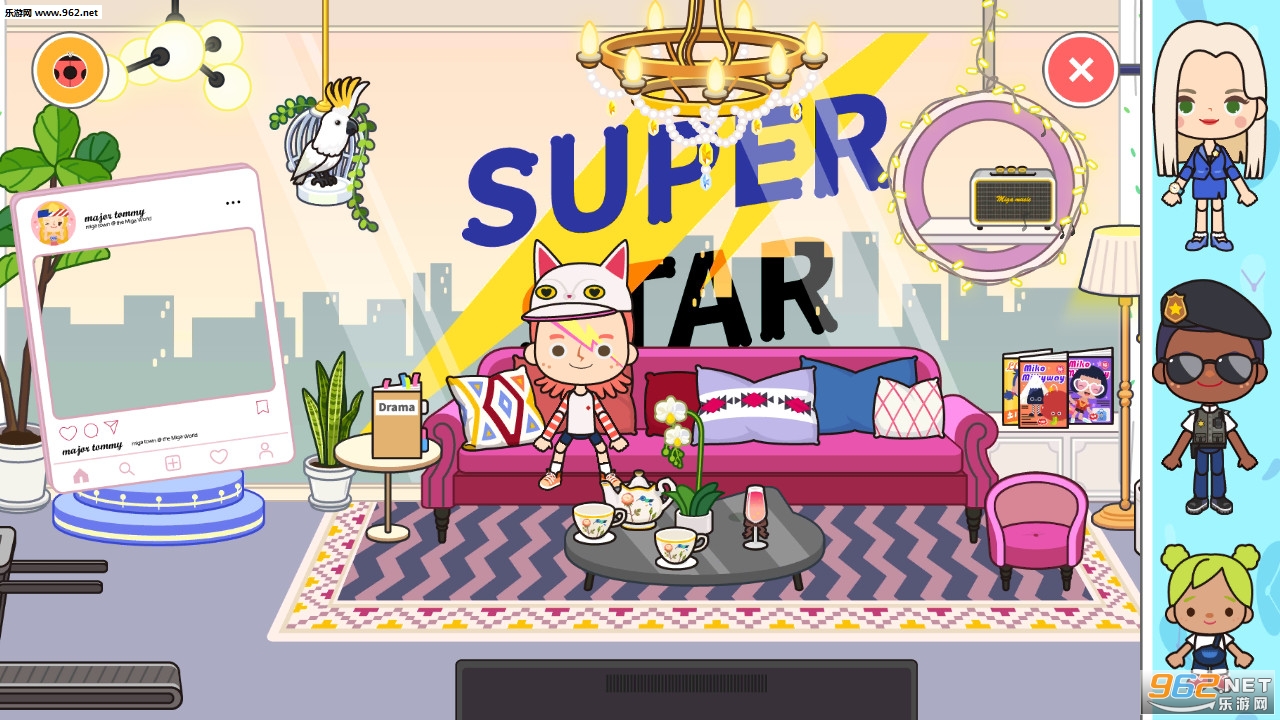 Miga TV Shows(米家电视台完整版)截图3