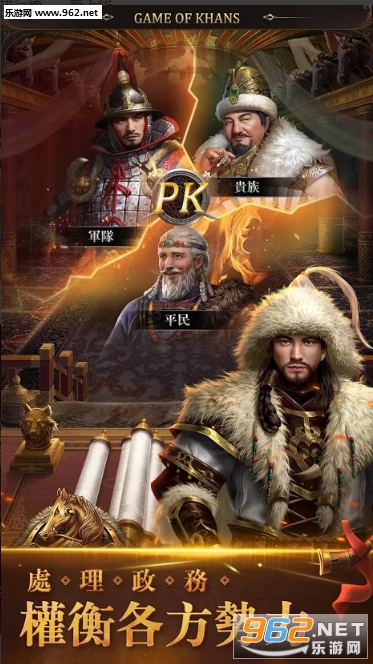 �ɺ�����Ϸ�ٷ���ʽ��v0.6.51.0 ���°��ͼ0