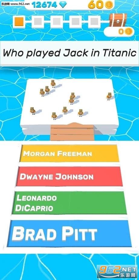 Trivia.IO����io��Ϸv14.0��Ѱ��ͼ2