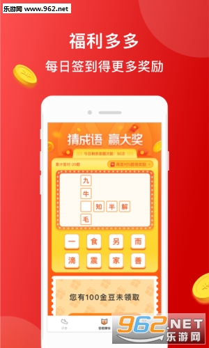 ÿ���㻨�����v1.3.4���ְ��ͼ0
