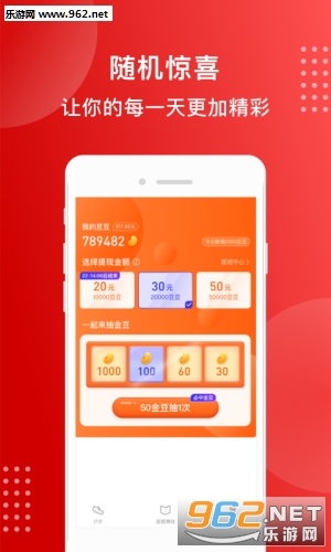 ÿ���㻨�����v1.3.4���ְ��ͼ3