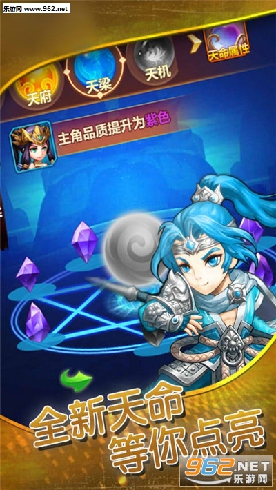 ��ս����־��Ϸv1.0.0 ��׿���ͼ2