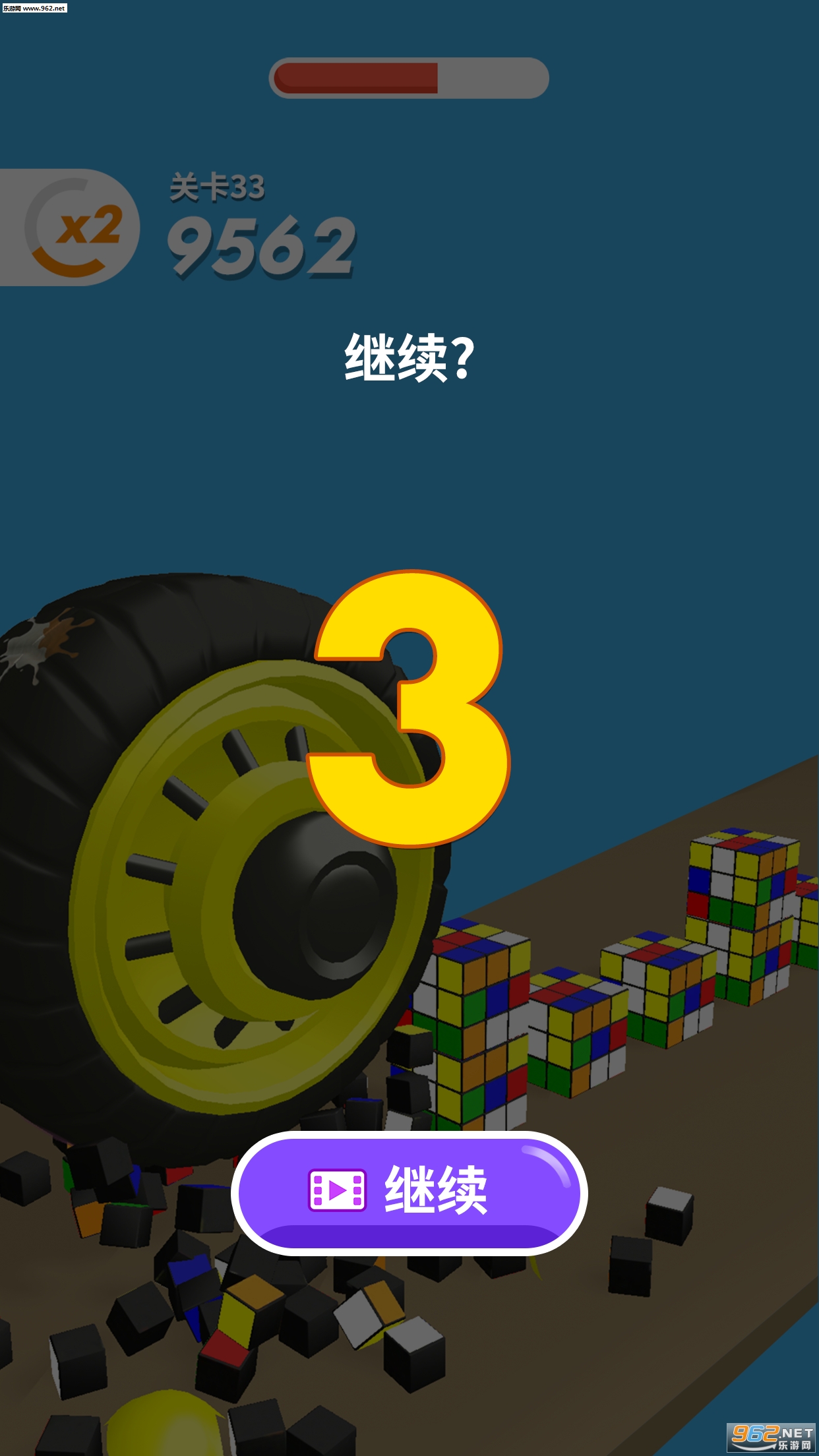 ��������ս����v1.0.1��׿���ͼ2