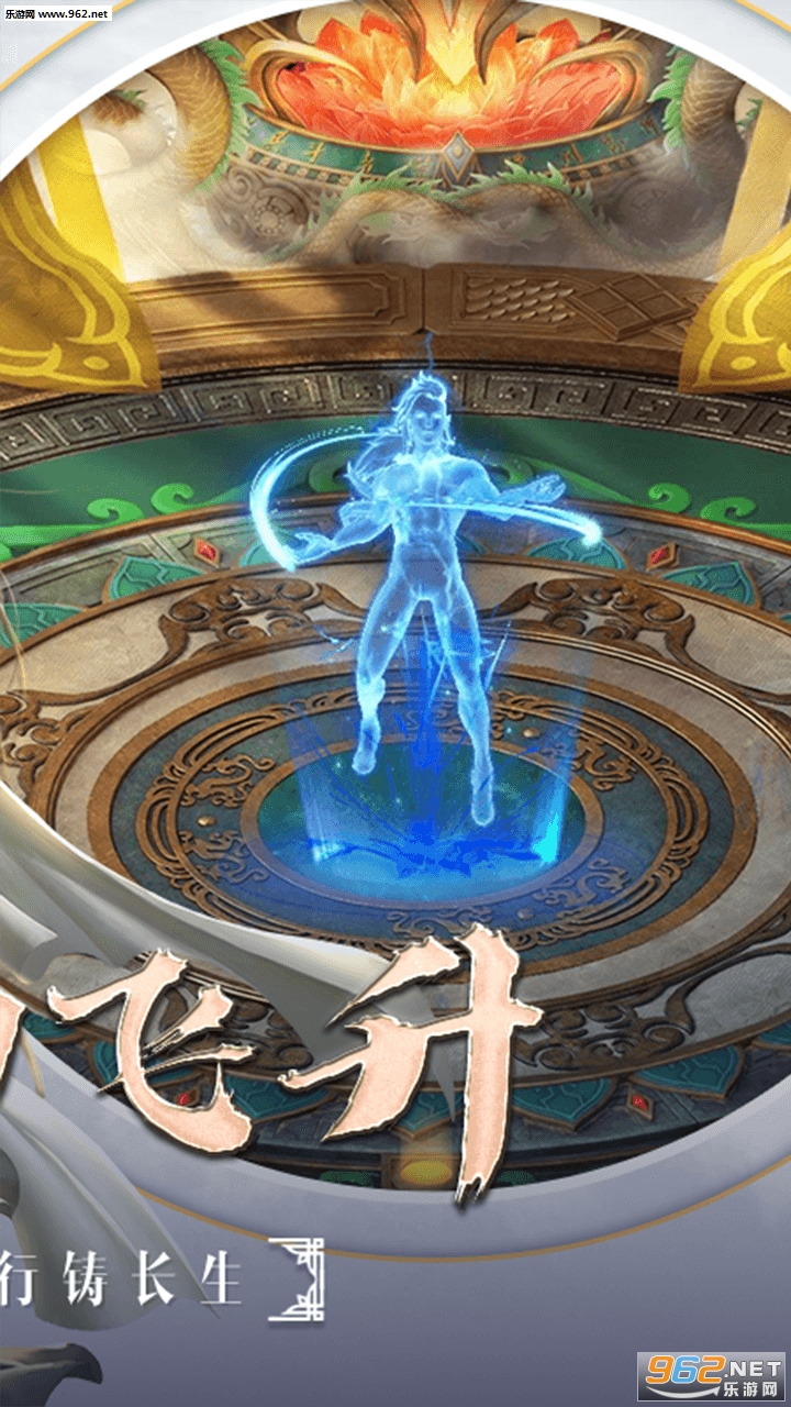��������(����rpg)��ͼ1