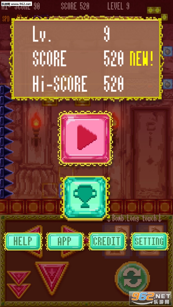 �����Թ�С��Ϸv2.2 ���°��ͼ0