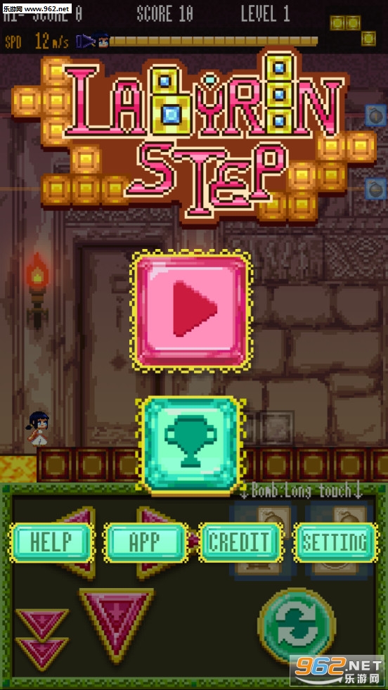 �����Թ�С��Ϸv2.2 ���°��ͼ5