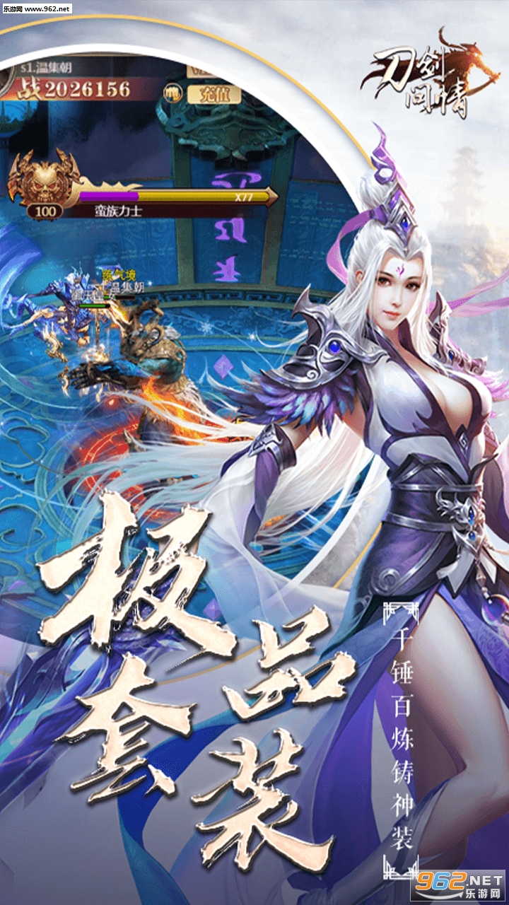 ��������(����rpg)��ͼ4