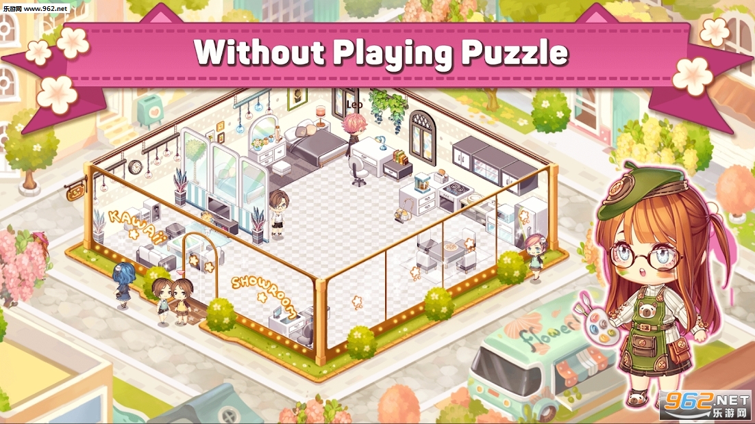 Kawaii Home�ɰ�С��װ����Ϸv0.6.3 Kawaii Home Design��ͼ1