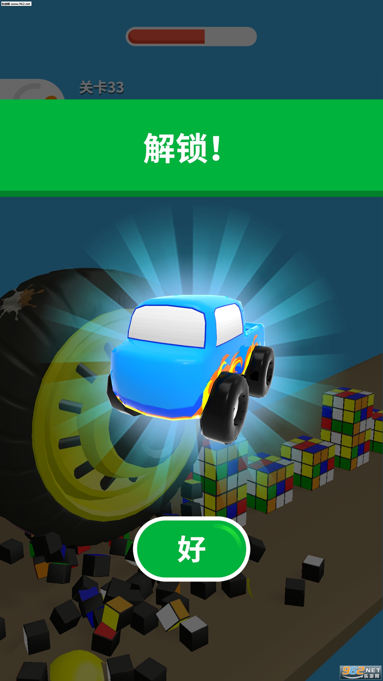 ��������ս����v1.0.1��׿���ͼ0