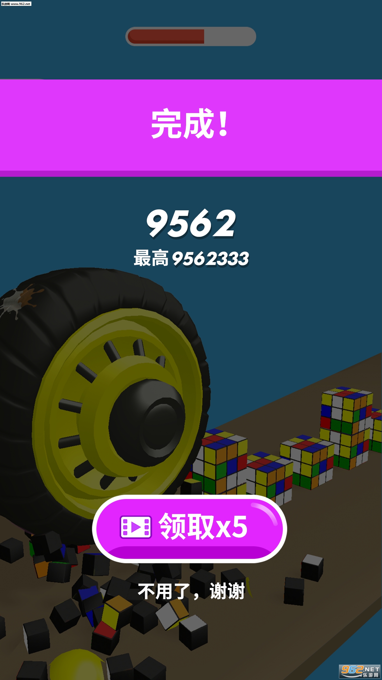 ��������ս����v1.0.1��׿���ͼ1