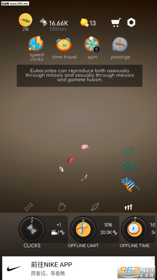 һ����������İ�v1.3 �������ͼ1