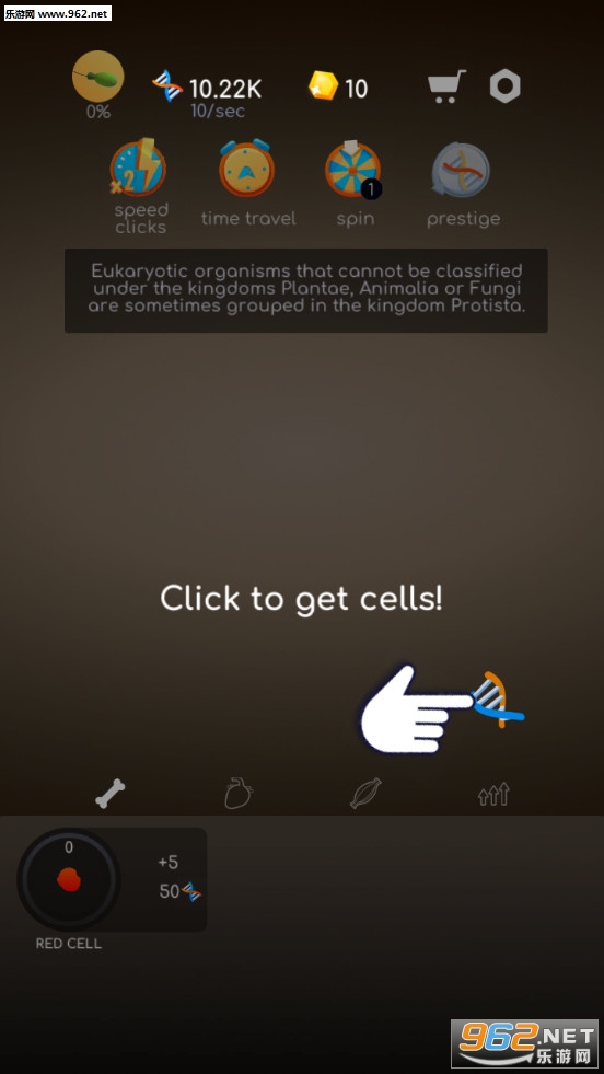 һ����������İ�v1.3 �������ͼ4