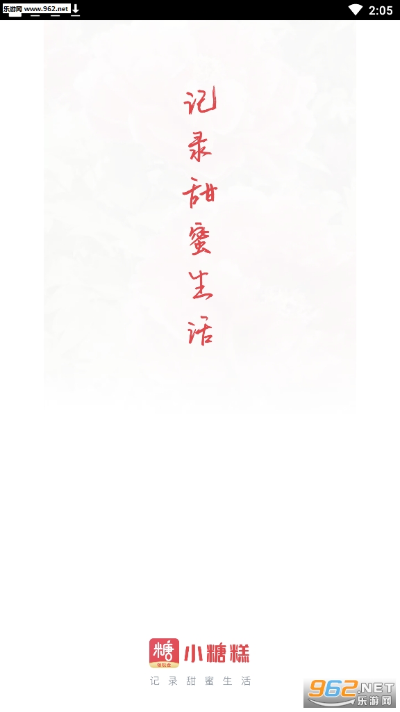 С�Ǹ�����v1.0.0.0422.1827���ֽ��ͼ3