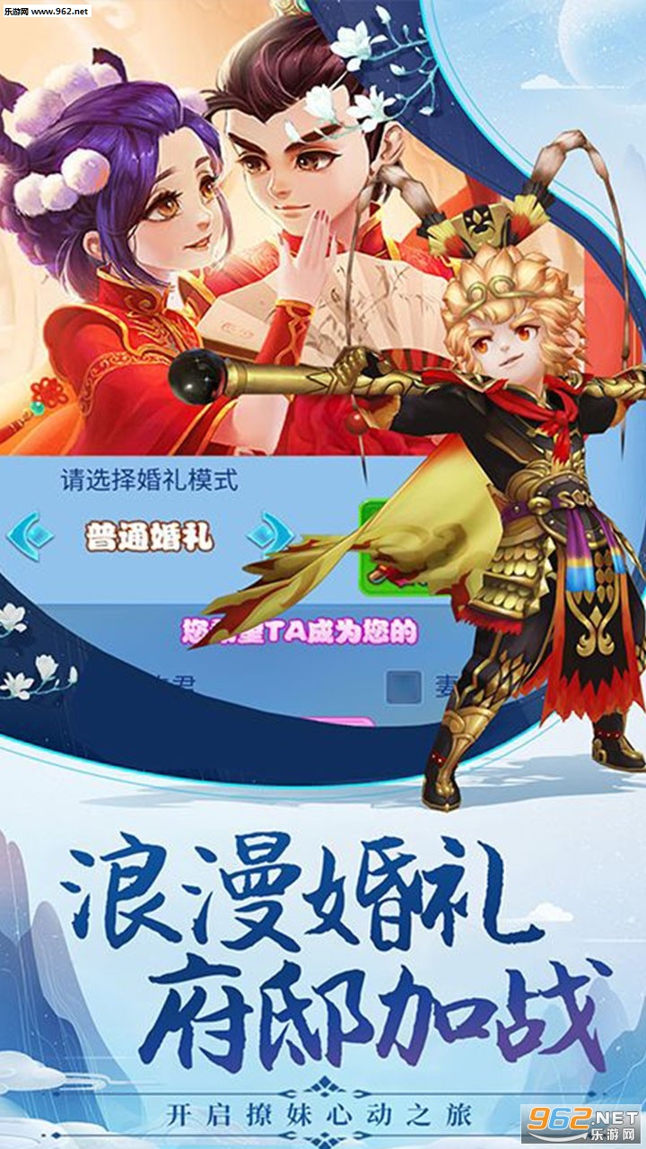 �������ΰ�׿���ͼ2