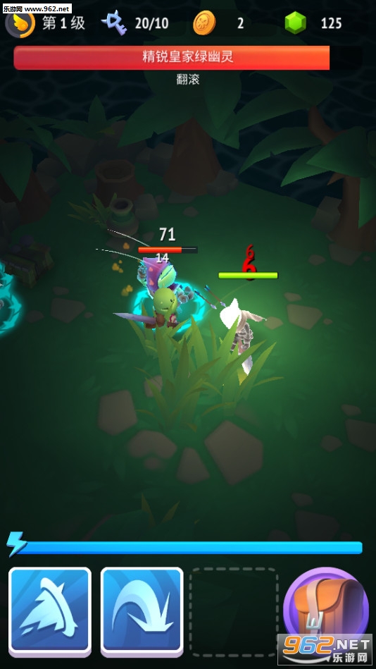 Nonstop 2(������ʿ2������ʯbug)��ͼ1