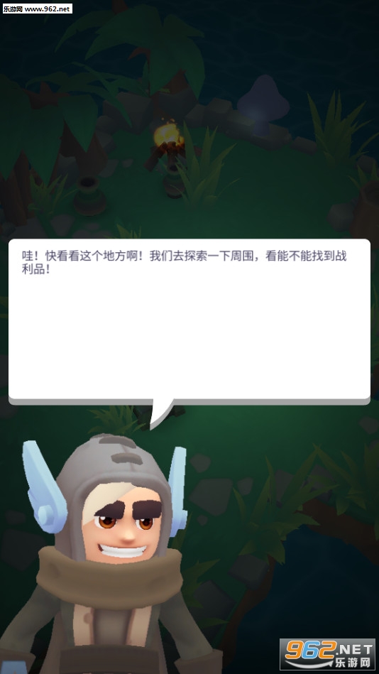 Nonstop 2(������ʿ2������ʯbug)��ͼ4