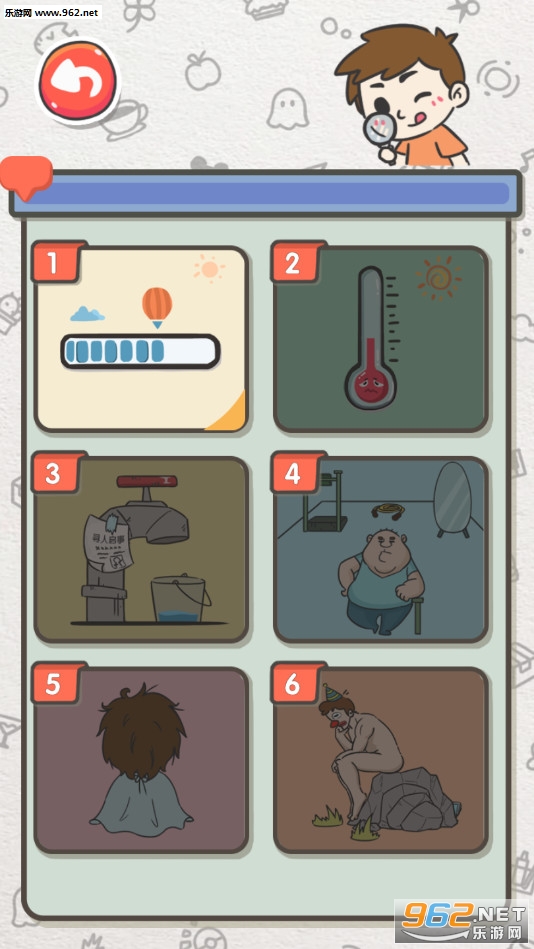 Trivia Brainstorm(���´���ս��Ϸ)��ͼ1