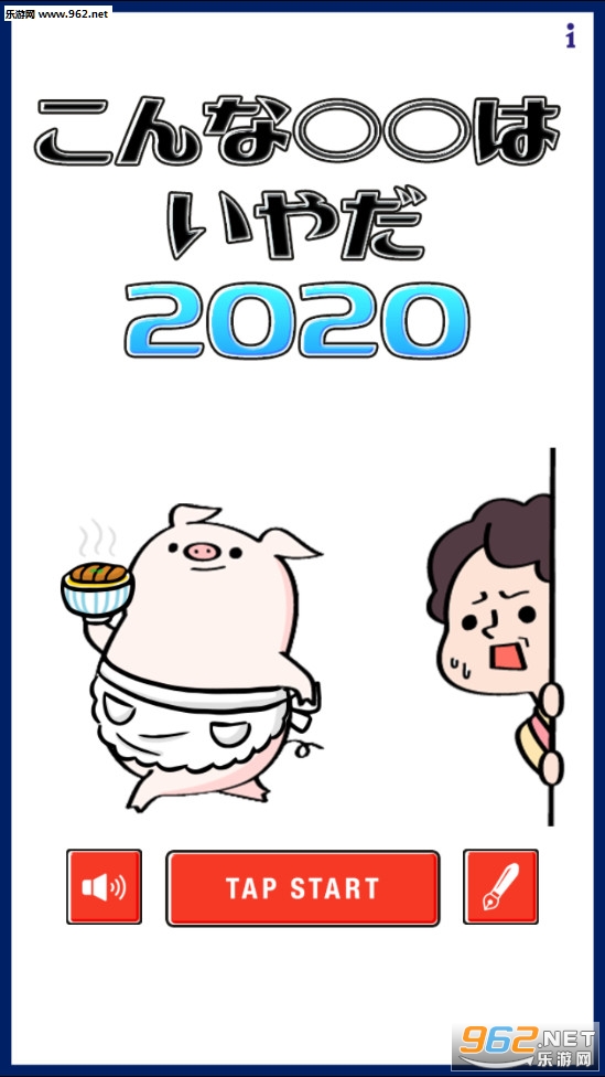 ����ʡ��2020(�����ĩ������ᰡ����)��ͼ4