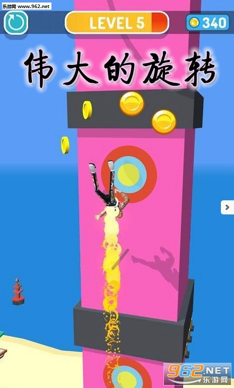 Street Diver(ΰ�����ת����)��ͼ0