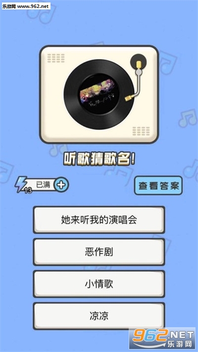 �¸�󼪺����v1.0 ׬Ǯ���ͼ0