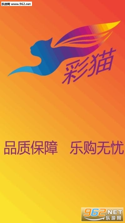 ��è�ʵ�app��ͼ0