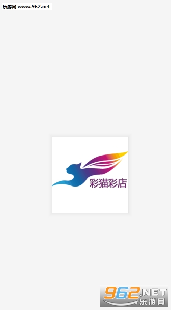 ��è�ʵ�app��ͼ3