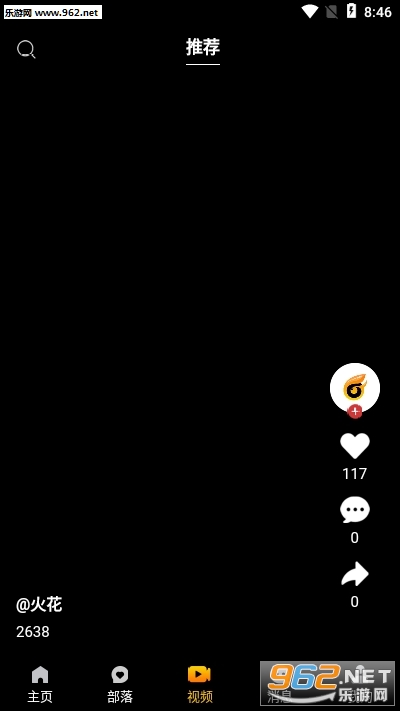 �𻨶���Ƶ������ͼ1