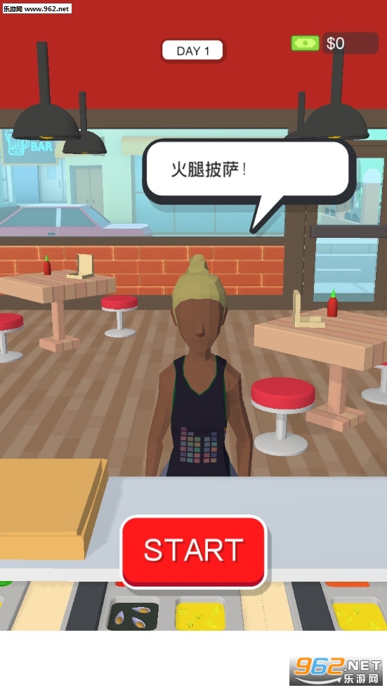 Pizzaiolo(�����������޻���)��ͼ2