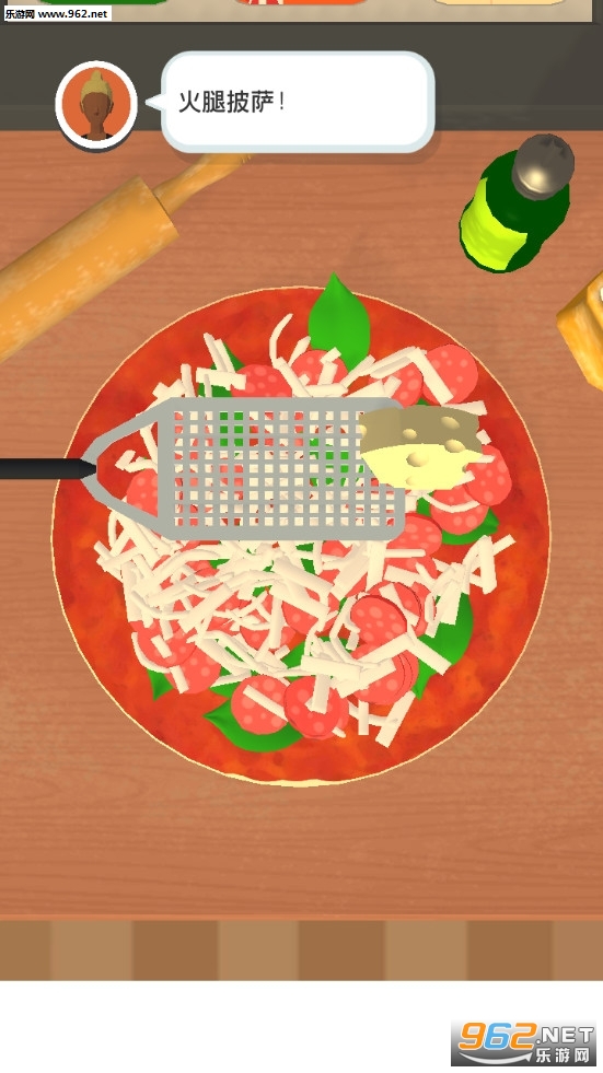 Pizzaiolo(�����������޻���)��ͼ5