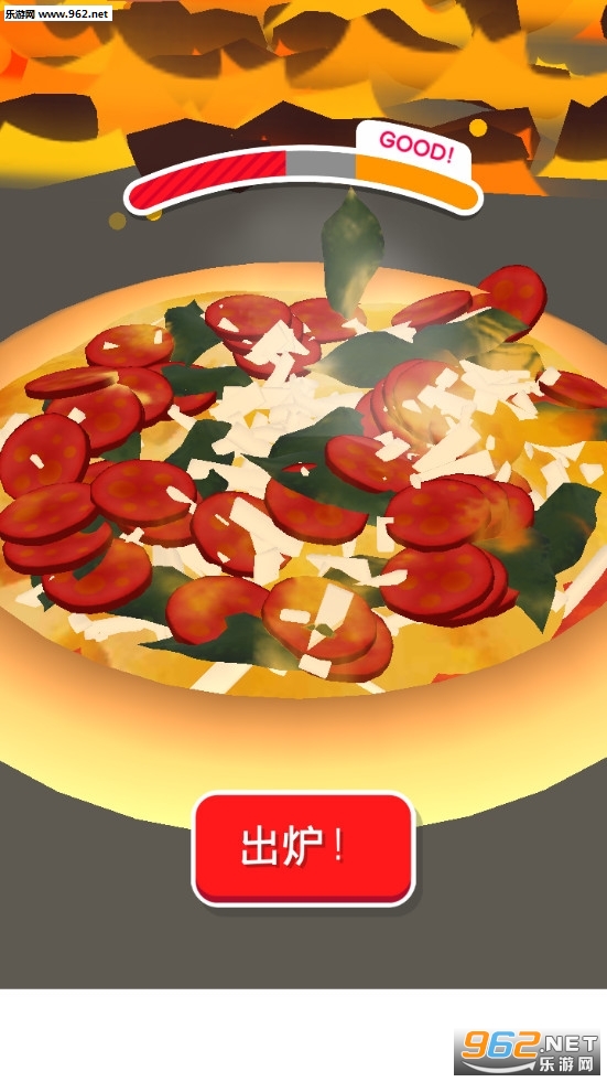 Pizzaiolo(�����������޻���)��ͼ4