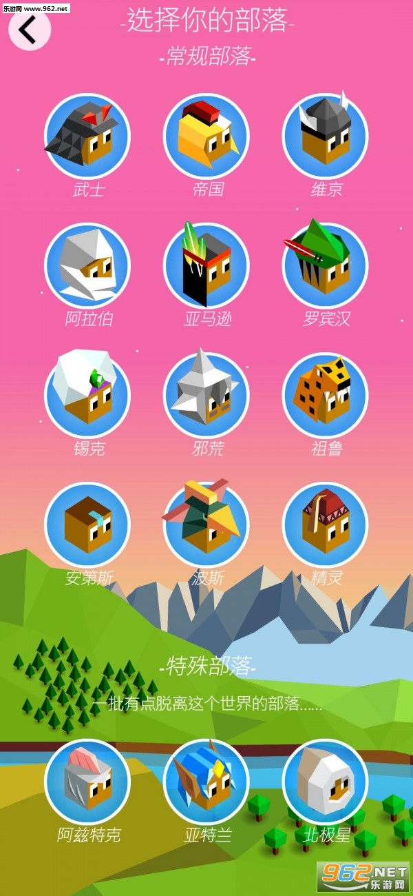 ��ģ֮ս�Ŵ�����֮�����ĺ�������̸�������ͼ3