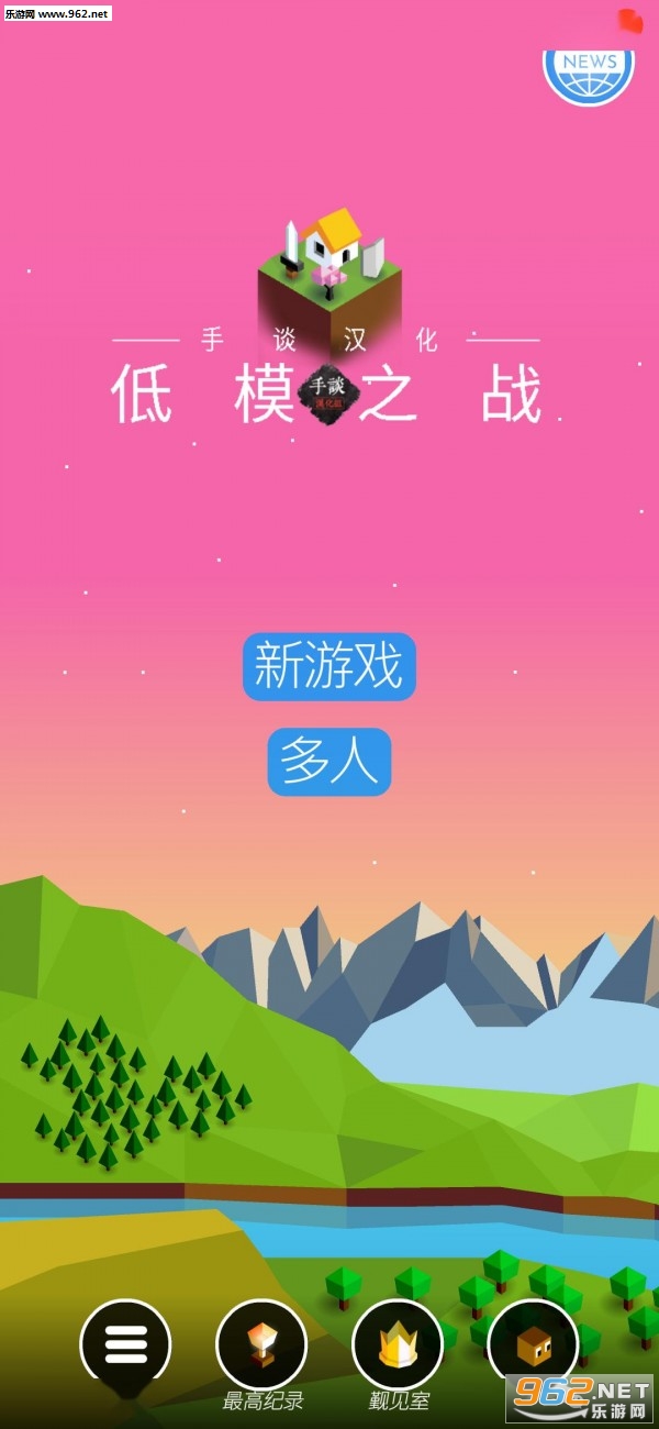 ��ģ֮ս�Ŵ�����֮�����ĺ�������̸�������ͼ4
