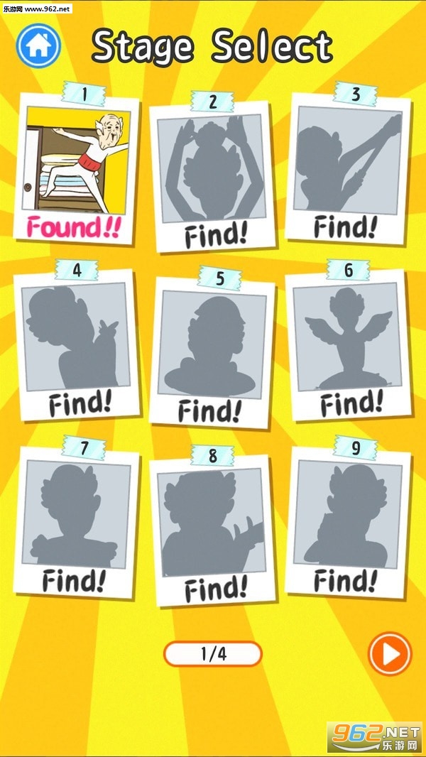 үү�ֲ���������Ϸ��׿���ͼ1
