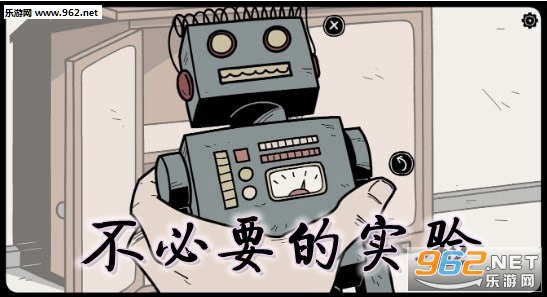Unwanted Experiment(����Ҫ��ʵ�����İ�)��ͼ0