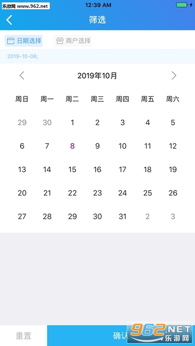 �����(���̹�������)v2.4.06 �������Ѱ��ͼ0