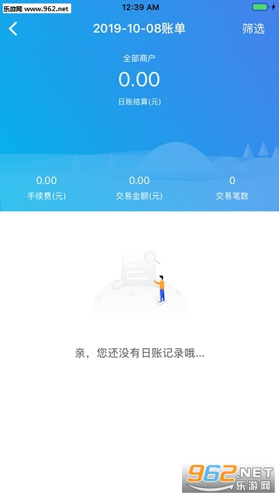 �����(���̹�������)v2.4.06 �������Ѱ��ͼ1