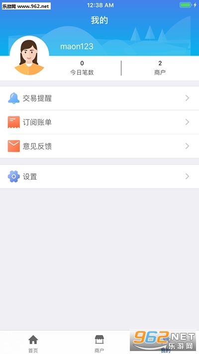 �����(���̹�������)v2.4.06 �������Ѱ��ͼ2