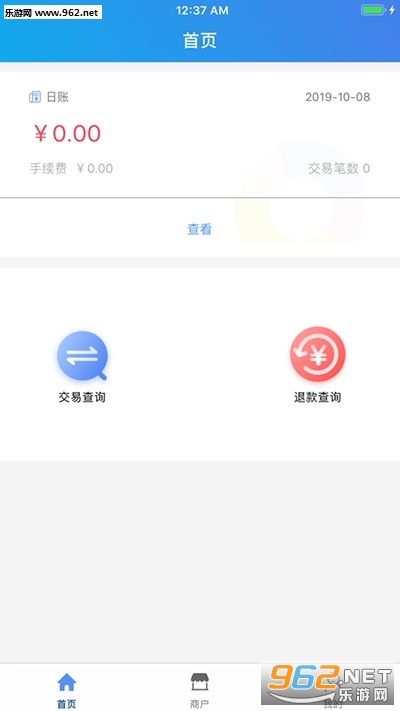 �����(���̹�������)v2.4.06 �������Ѱ��ͼ3
